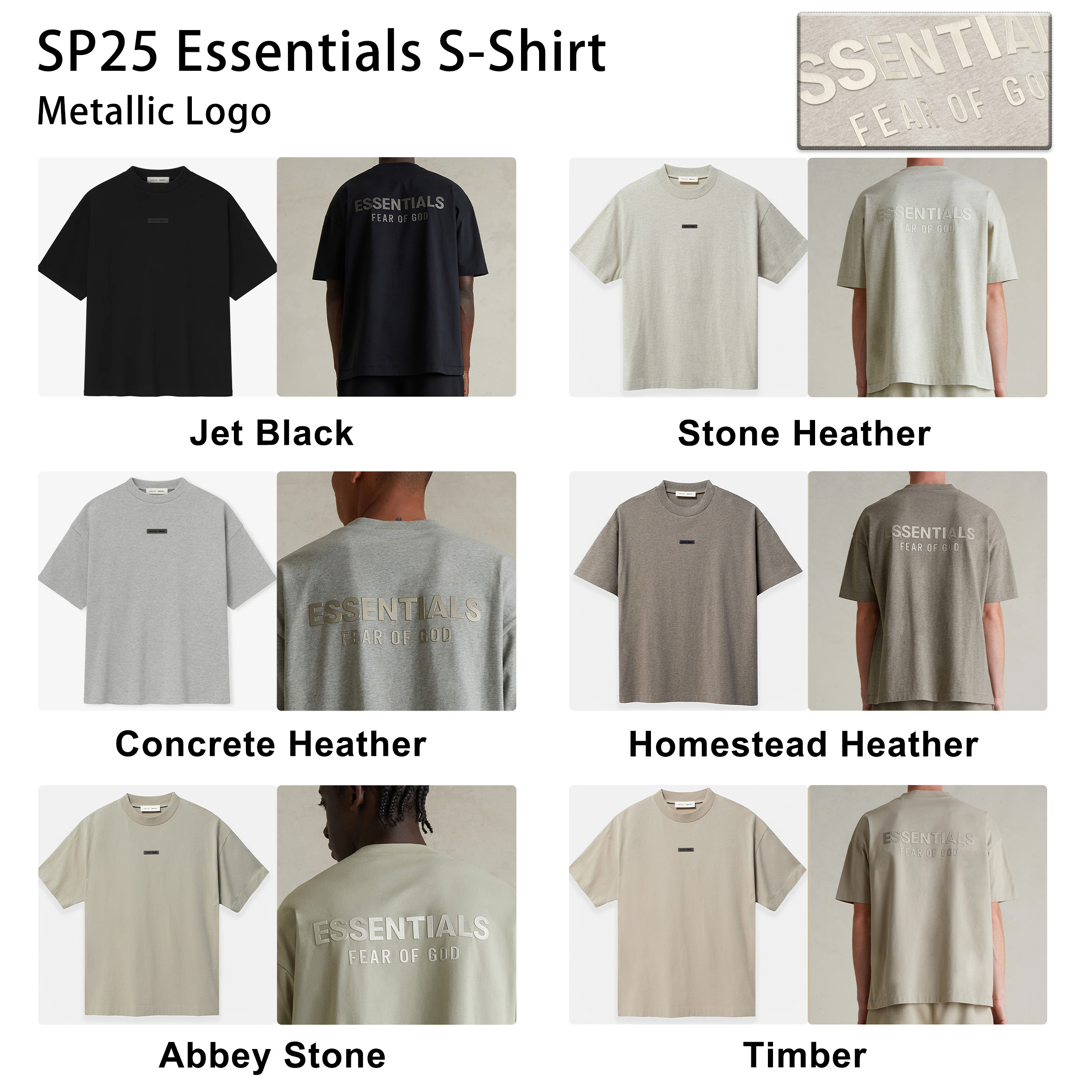SP25 Essentials S-Shirt (Metallic Logo)