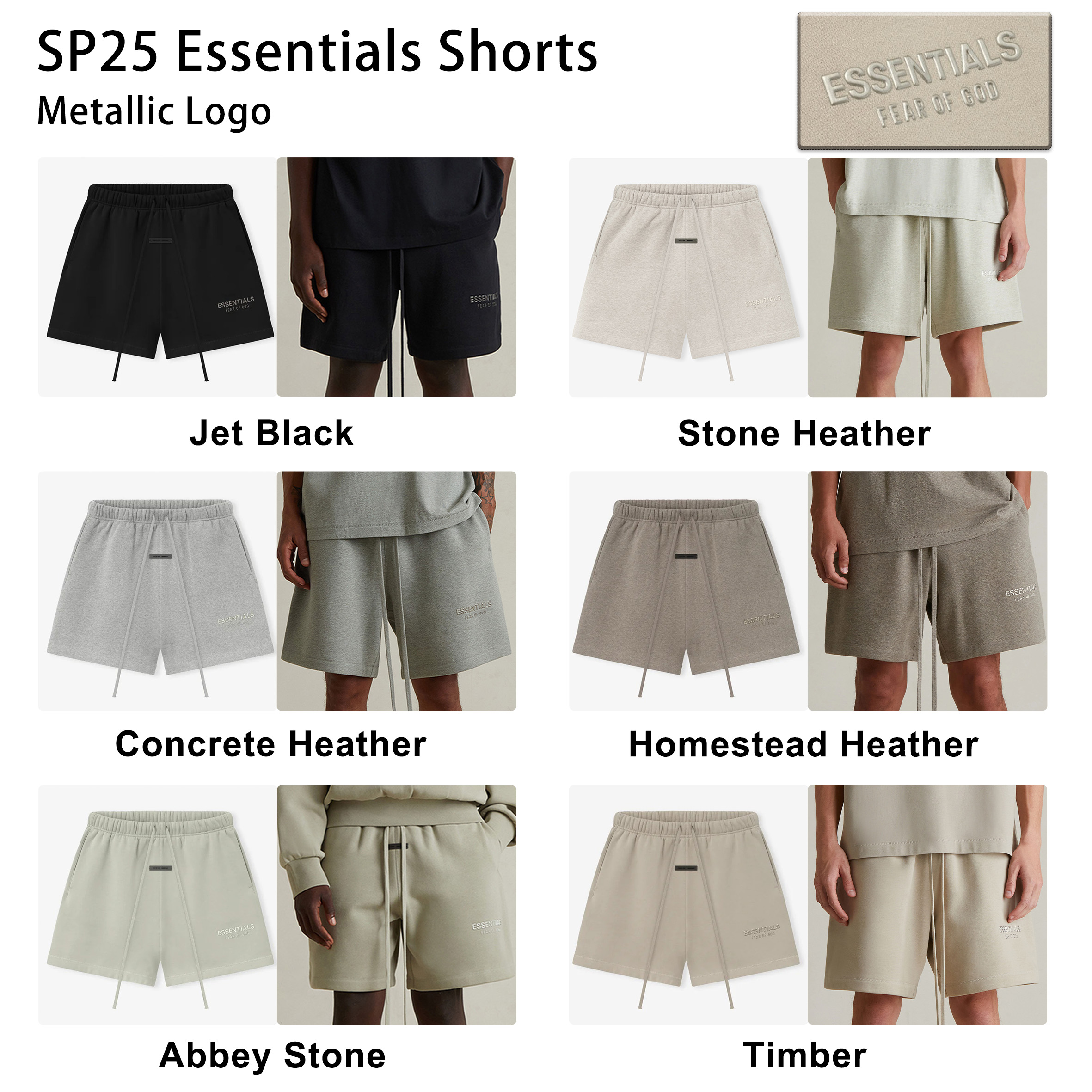 SP25 Shorts (Metallic Logo)