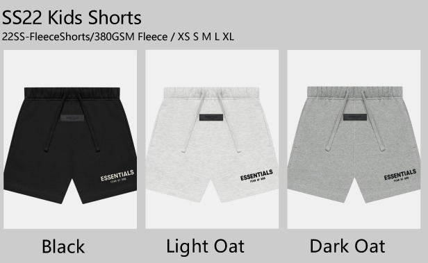 SS22 Kids Shorts Essentials