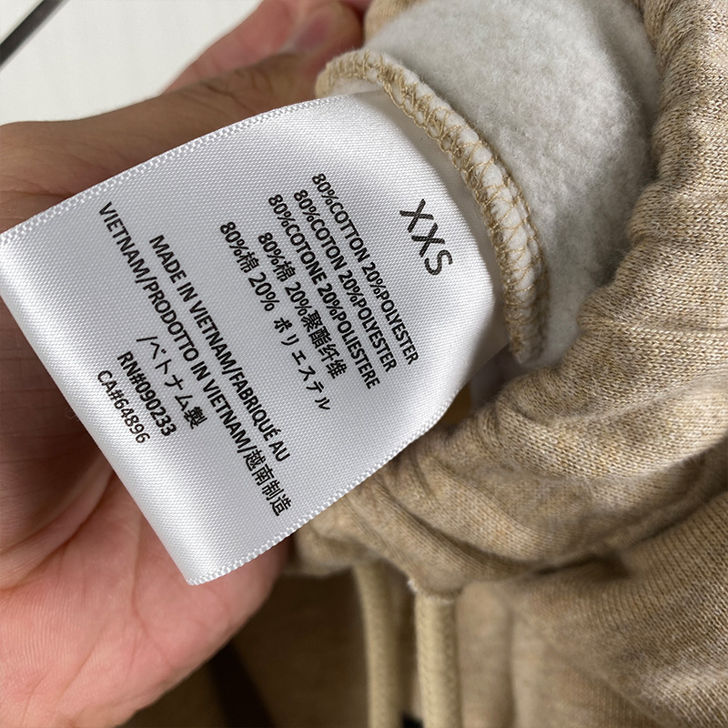 FW23 Cloud Collection Essentials Sweatpants - Image 5